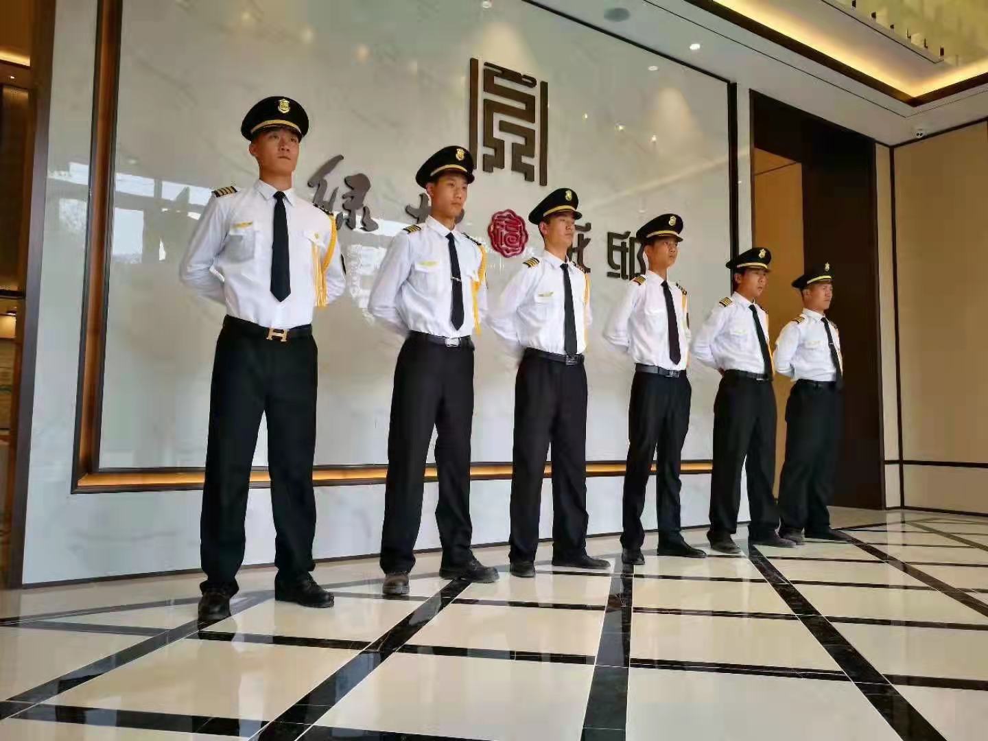 “北京保安公司、北京保安服務(wù)、北京臨時(shí)保安”有何區(qū)別？